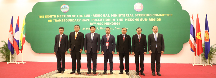 Eight Meeting of The Sub-Regional Ministerial Steering Committee on Transboundary Haze Pollution in The Mekong Sub-Region (8th MSC Mekong)