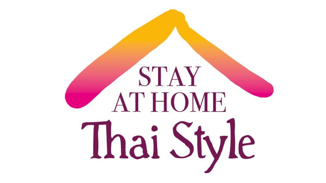 Tat London Office Launches “stay At Home Thai Style” To