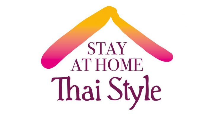 Tat London Office Launches “stay At Home Thai Style” To