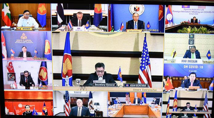 Co-Chairs’ Statement of the Special ASEAN-United States Foreign Ministers’ Meeting on Coronavirus Disease 2019 (COVID-19)