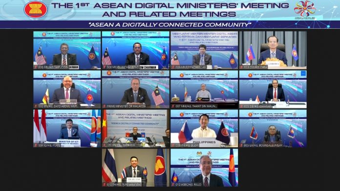 Joint Media Statement of The 1st ASEAN Digital Ministers’ Meeting and Related Meetings