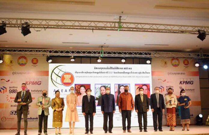 
ASEAN Business Awards Laos & Skill Development 2021 