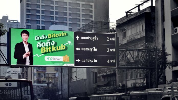 Thailand Tightens Rules on Crypto Advertising