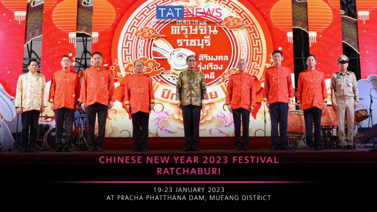 Thai PM Prayut Chan-o-cha opens Chinese New Year 2023 Festival in Ratchaburi