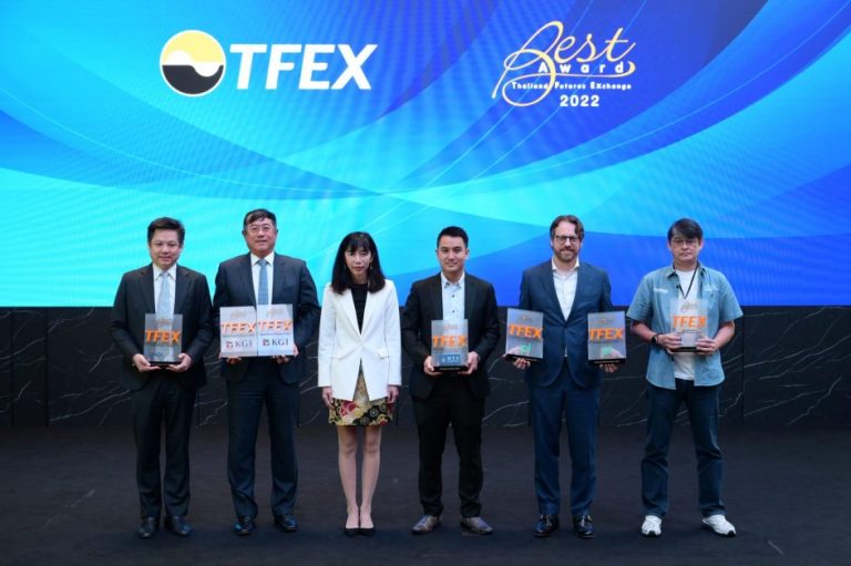 Thailand Futures Exchange announces TFEX Best Award 2022