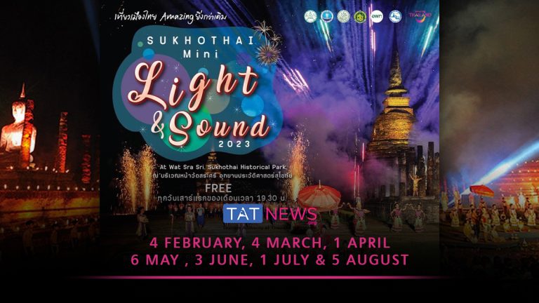 Sukhothai Mini Light & Sound 2023 show starts 4 February