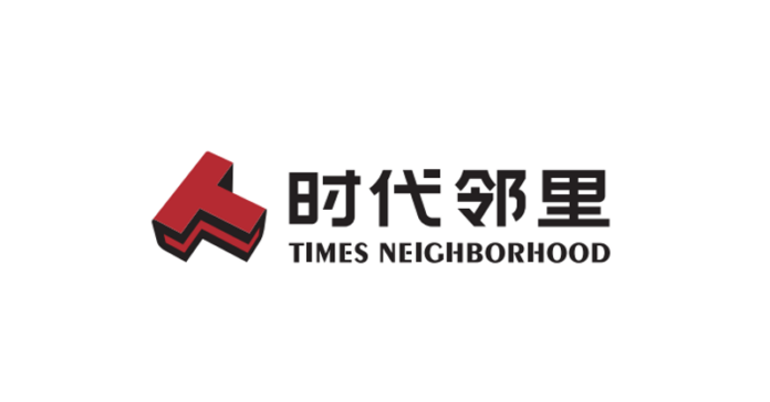 Times Neighborhood maintains steady development in core businesses of property management services and community value-added services