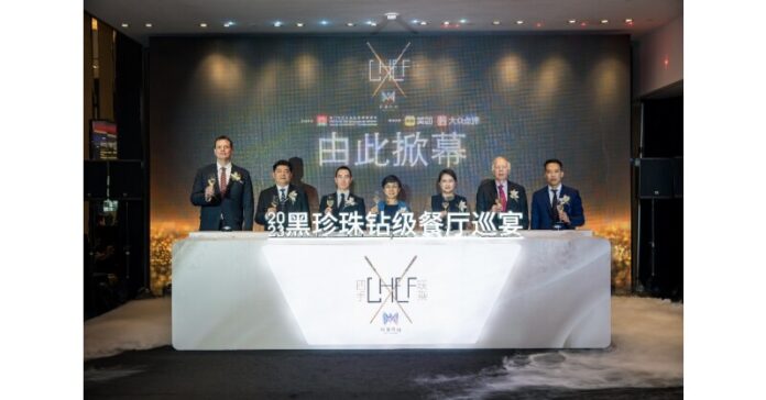 Melco Style Presents: 2023 The Black Pearl Diamond Restaurants Gastronomic Series Officially Unveiled