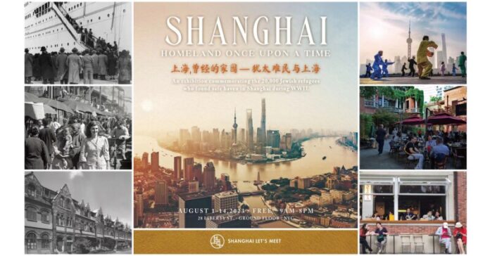 As WWII Survivors Dwindle, Their Stories Live On: Exhibition on Jewish Refugees in Shanghai to Open in NYC