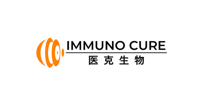 Immuno Cure Completed US$12M First Close of Series A Financing, led by AEF GBA Fund managed by Gobi Partners GBA