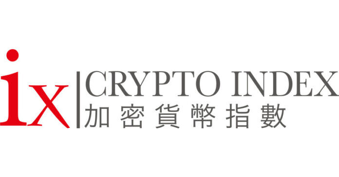 Results of the ixCrypto Index Series Quarterly Review (2023 Q2)