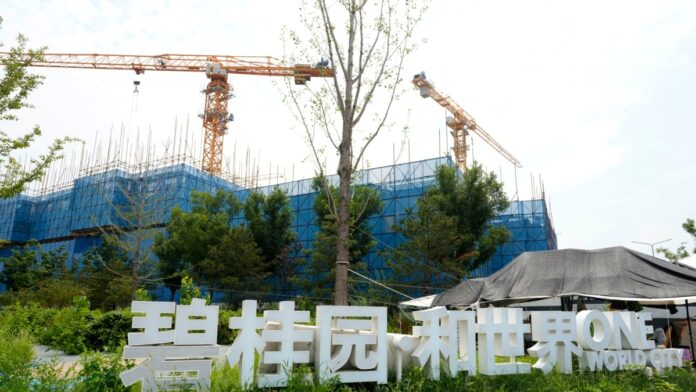 China Tries to Defuse Economic Fears After Developer's Debt Struggle