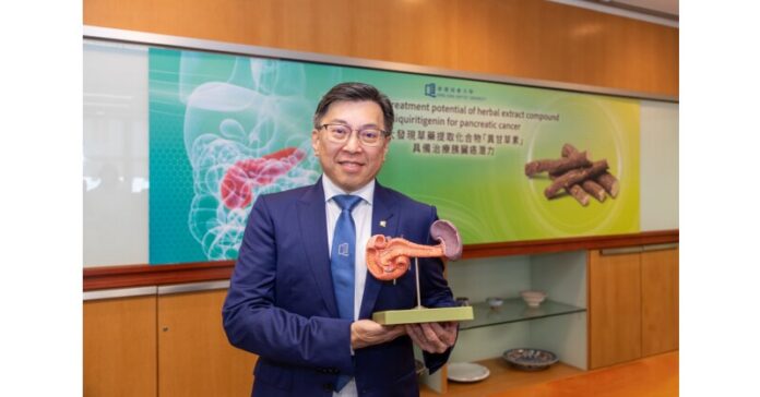 HKBU unveils treatment potential of herbal extract compound isoliquiritigenin for pancreatic cancer