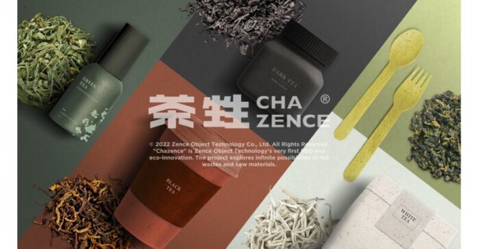 ZENCE OBJECT Secures $2.5 Million in Seed Funding to Commercialise Sustainable Materials from Tea Residuals