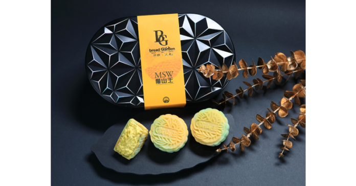 Bread Garden Presents a Mooncake Extravaganza Collection for Mid-Autumn Festival 2023