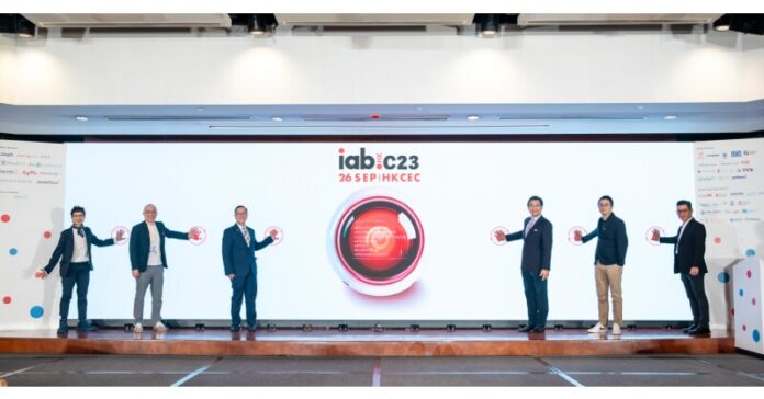 C23 HK's largest AI Marketing event in 2023 Explore AI tools to help boost productivity and competitiveness of digital marketing