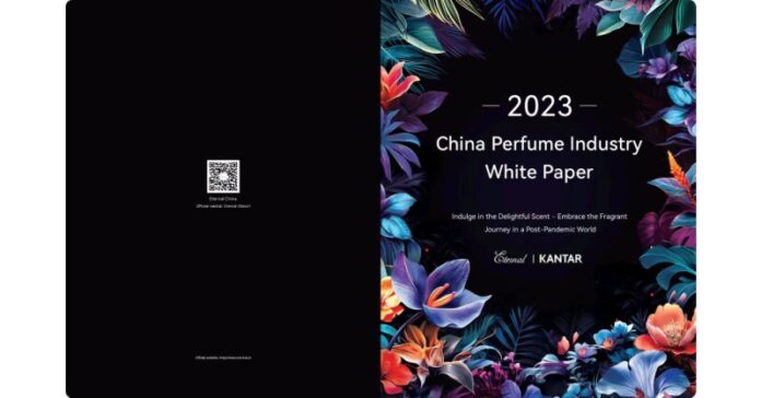 "2023 China Perfume Industry White Paper" released