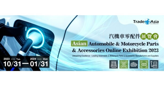 Asian Automobile & Motorcycle Parts & Accessories Online Exhibition 2023 Grand Opening