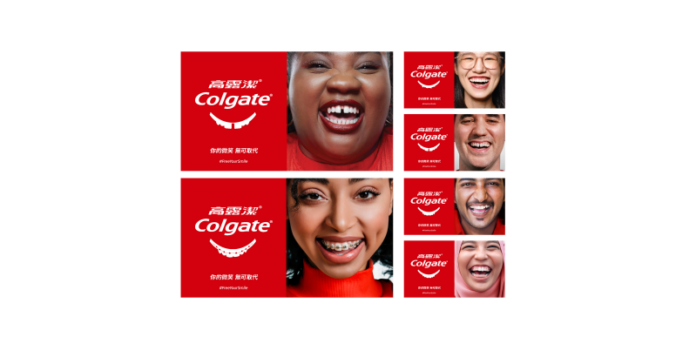 Colgate is combating Smile Shame to address concerns of 97 percent of Taiwanese who wish they could smile freely