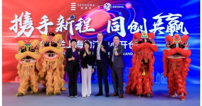 GEODIS and Sephora open new Shanghai Distribution Center