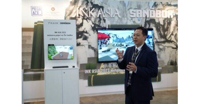 Ink Asia 2023 Integrating Art and Technology: Celebrating the Premier Ink Art Event of the Year on 5-8 October