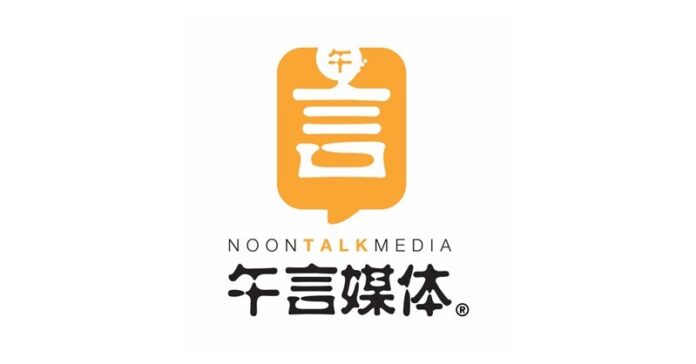 NoonTalk Media เซ็นสัญญากับศิลปินไทย  3 คนเพื่อเข้าถึงการเติบโตในตลาดสื่อและบันเทิงของประเทศไทย