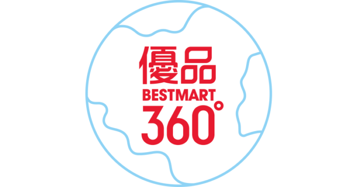 Best Mart 360 Interim Results, Revenue and net profit increased by 20.0% and 34.8% YoY