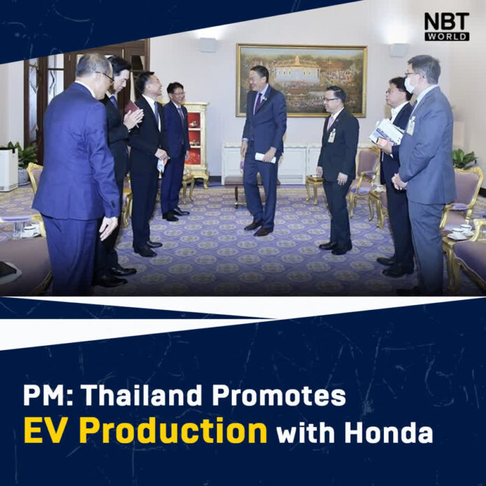 Thailand Business News