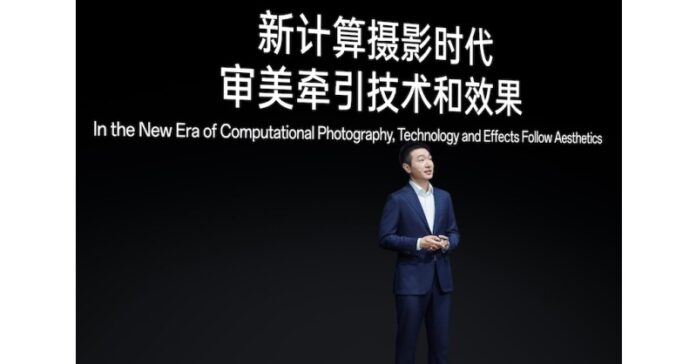 OPPO and Hasselblad Announced to Co-Develop the Next Generation of HyperTone Camera Systems Following Aesthetics