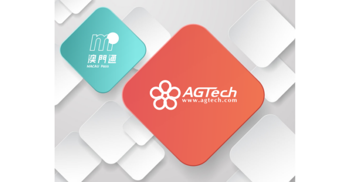 AGTech Holdings Limited (HK.8279) Included in MSCI World Micro Cap Index