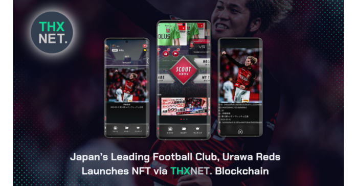 Japan’s National Football League Urawa Red Diamonds Collaborates with Minkabu for NFT Launch, Powered by THXNET.'s Blockchain Infrastructure