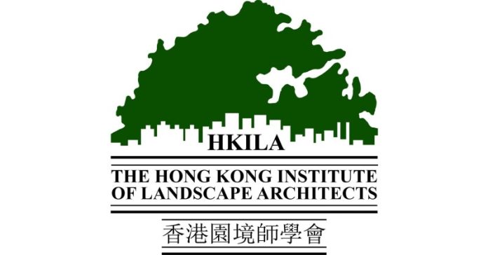 The Hong Kong Institute of Landscape Architects hosted  Northern Metropolis: Hong Kong/Shenzhen Ecological and Environmental Symposium  Signed Memorandum of Cooperation with Chinese Landscape Architecture Society