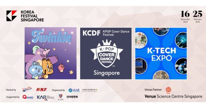 "KOREA FESTIVAL SINGAPORE 2023" will be taking place in Singapore for 2 months