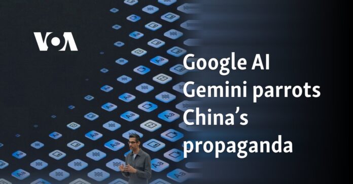 Google AI Gemini โฆษณาชวนเชื่อของจีน
