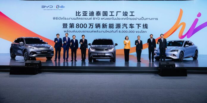 BYD celebrates opening of Thailand plant with annual capacity of 150,000 vehicles