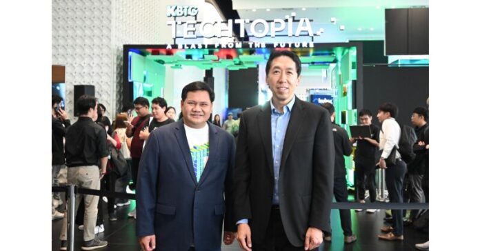 KBTG จัดงาน KBTG Techtopia ขึ้นเป็นปีที่สองภายใต้ธีม A Blast From the Future