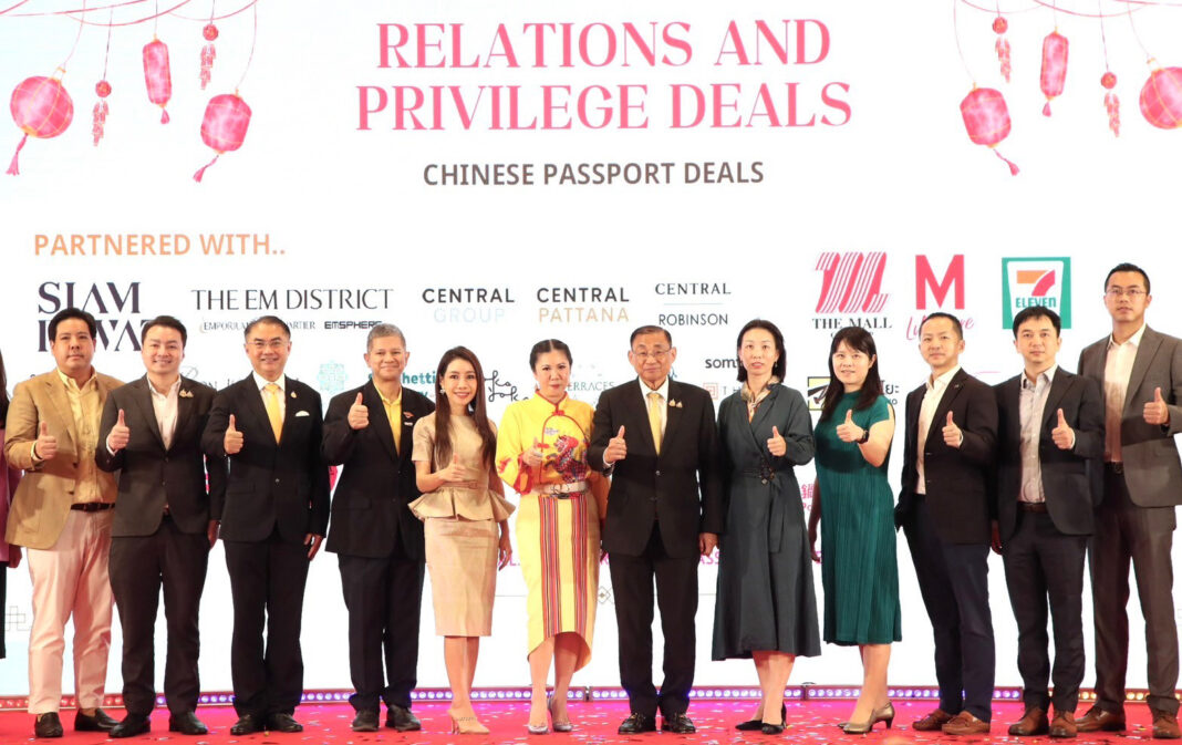 Thailand to celebrate 50 years of diplomatic relations with China by hosting "Nihao Month."