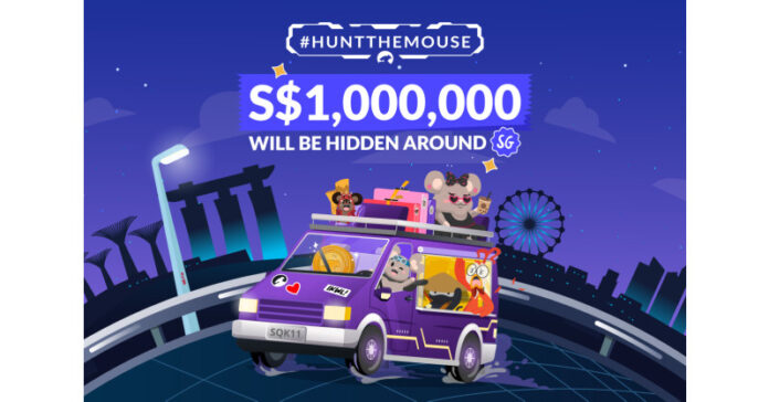 Sqkii เปิดกิจกรรมล่าสมบัติที่ง่ายที่สุดในโลก #HuntTheMouse ลุ้นรางวัลเงินสดมูลค่ารวม 1 ล้านดอลลาร์สิงคโปร์