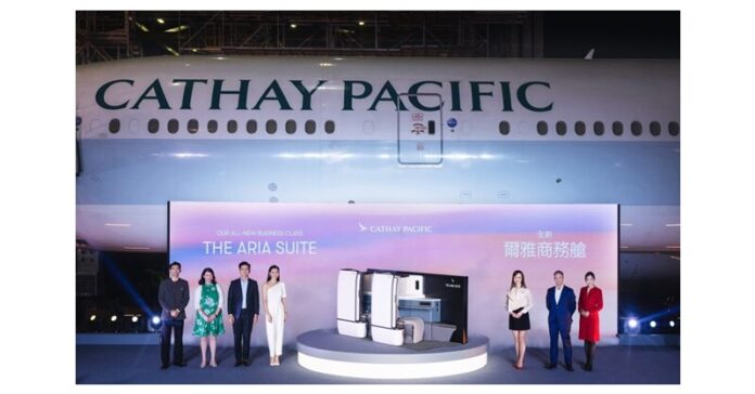 Cathay Pacific เปิดตัว Aria Suite  ประสบการณ์ใหม่ในการเดินทางทางอากาศ