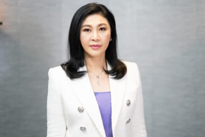 Bangkok Post - 'No special treatment' for Yingluck