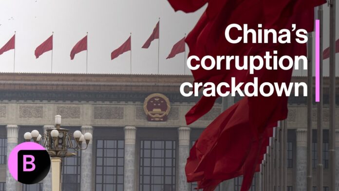 China Targets Finance and Energy Sectors in Anti-Corruption Campaign