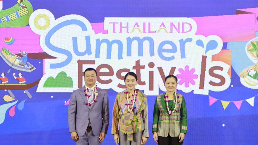 Thailand Business News